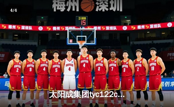 太阳成集团tyc122cc网址入口特稿：西班牙国家德比皇马3-1逆转巴萨，贝林厄姆双响主宰诺坎普 - 4