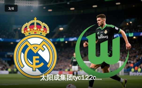 太阳成集团tyc122cc主场逆转取胜，张伟三分绝杀助队挺进季后赛 - 3