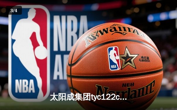 太阳成集团tyc122cc网址入口直击：勇士加时险胜绿军，库里43分创赛季新高 - 3