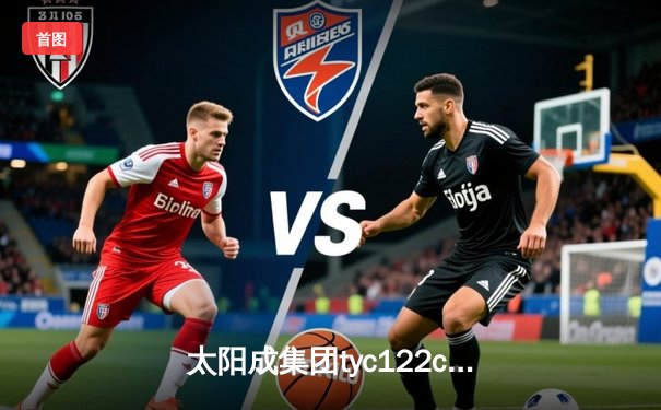 太阳成集团tyc122cc网址入口直击：CBA半决赛辽宁本钢加时险胜广东宏远 赵继伟砍30+10成关键先生