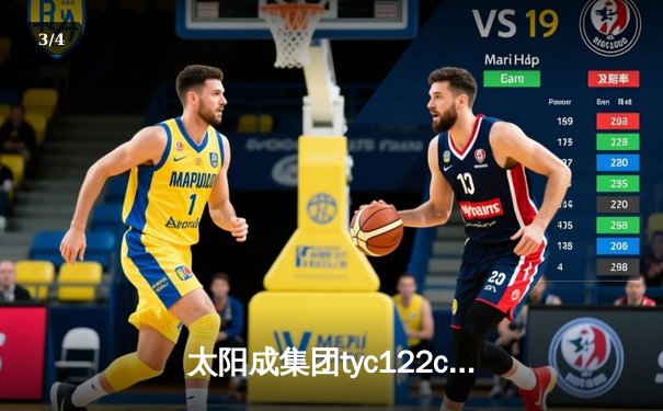 太阳成集团tyc122cc网址入口直击：CBA季后赛京粤大战G3 广东宏远加时逆转北京首钢晋级四强 - 3