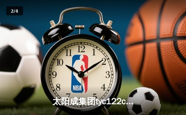 太阳成集团tyc122cc网址入口直击：CBA季后赛京粤大战G3 广东宏远加时逆转北京首钢晋级四强 - 2