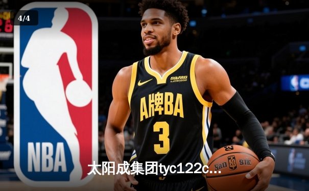 太阳成集团tyc122cc网址入口直击：CBA季后赛京粤大战G3，广东宏远加时险胜北京首钢晋级四强 - 4