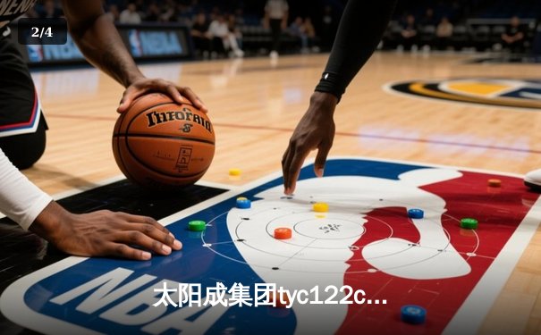 太阳成集团tyc122cc网址入口直击：CBA京粤大战G3鏖战双加时，广东宏远128-127险胜北京首钢晋级四强 - 2