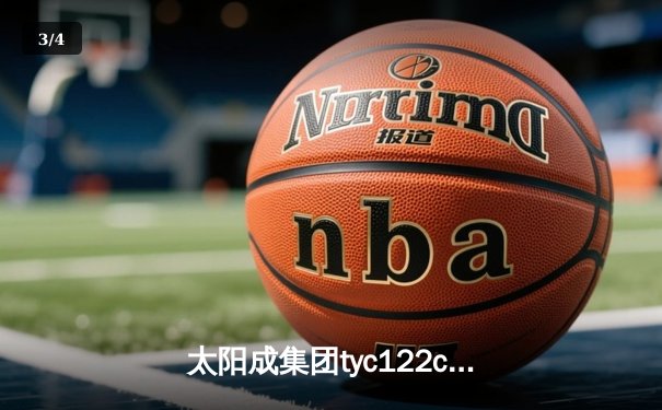 太阳成集团tyc122cc网址入口直击：CBA半决赛G5辽宁逆转广东 赵继伟三分雨浇灭华南虎 - 3