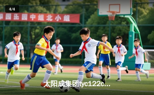 太阳成集团tyc122cc网址入口直击：CBA半决赛G5辽宁逆转广东 赵继伟三分雨浇灭华南虎 - 4