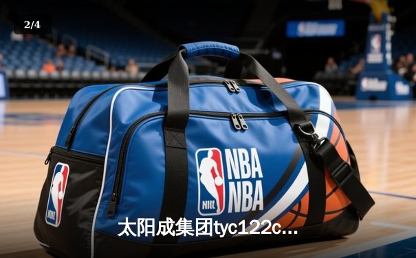 太阳成集团tyc122cc网址入口直击：CBA半决赛广东宏远加时险胜辽宁本钢，胡明轩35分创生涯新高 - 2