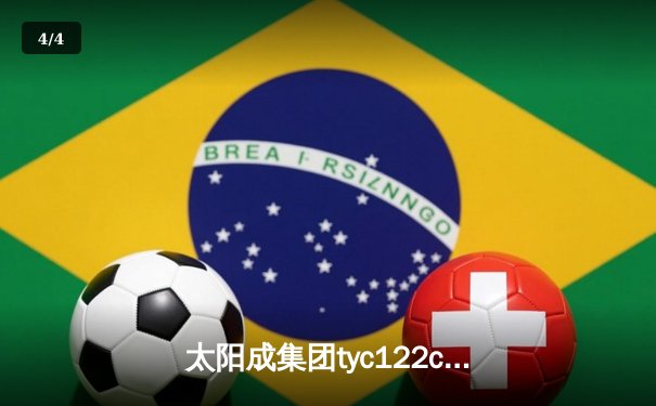 太阳成集团tyc122cc网址入口直击：CBA半决赛广东宏远加时险胜辽宁本钢，胡明轩35分创生涯新高 - 4